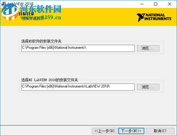 VI Analyzer工具包 2018 最新免费版