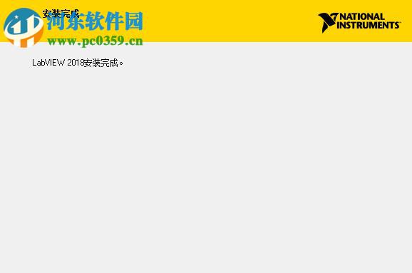 VI Analyzer工具包 2018 最新免费版