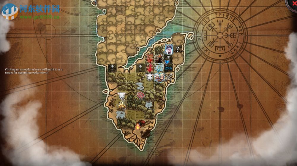 死在文兰 中文版