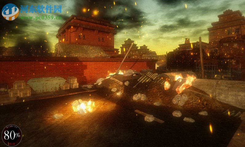 起义1917 英文版