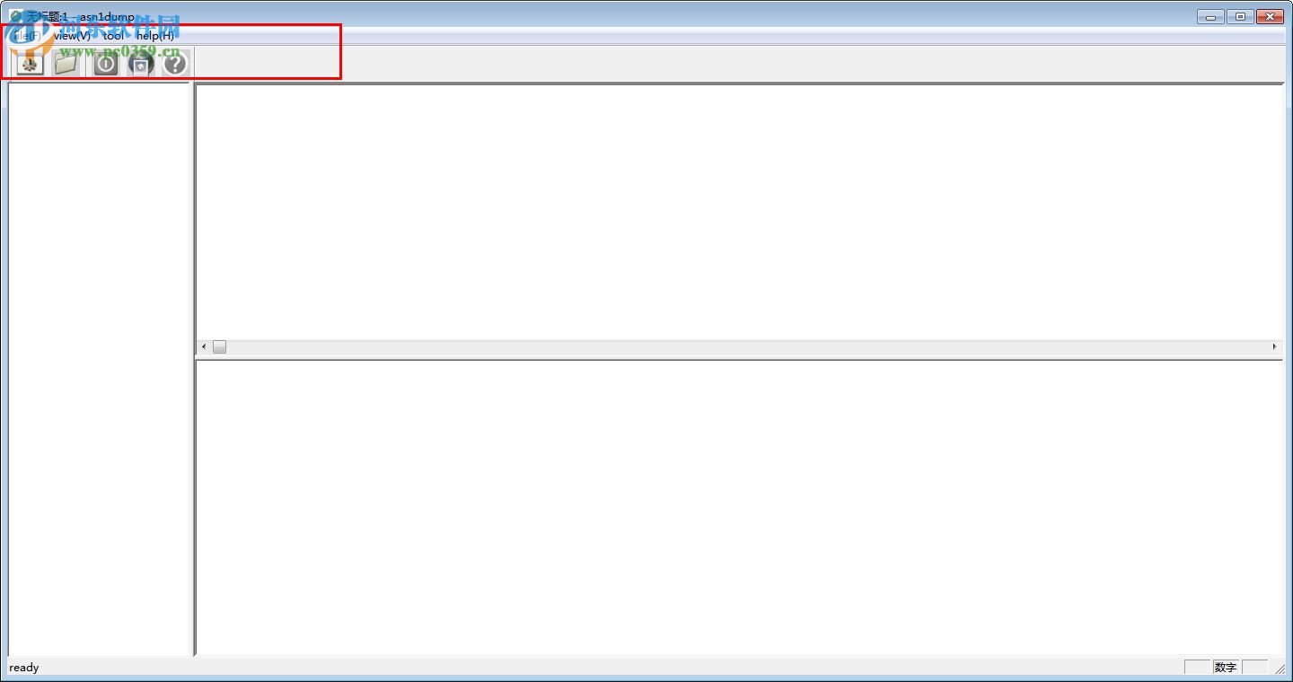 Asn1View(编码格式文件查看器) 0.10.1 免费版