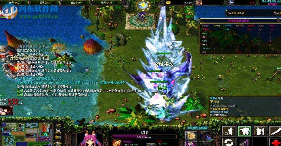 ACGの冥峰祭雪[1.2]柒末雪【附隐藏英雄密码/攻略】