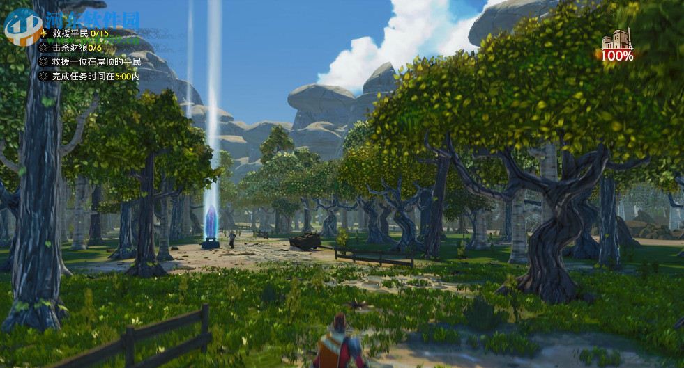 无主灭绝 中文版