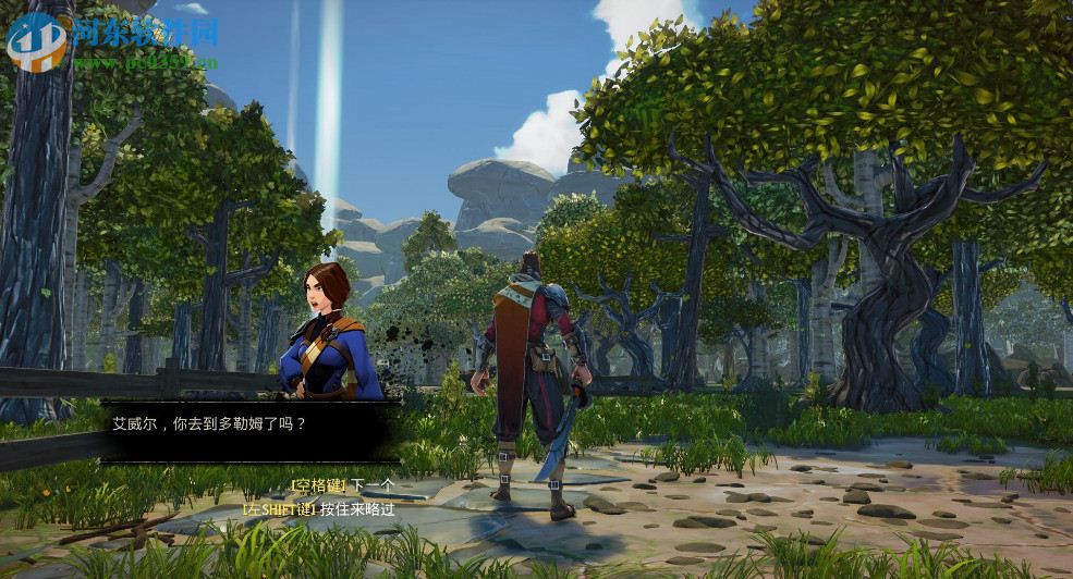 无主灭绝 中文版