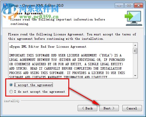 Oxygen XML Editor 20 2018 破解版