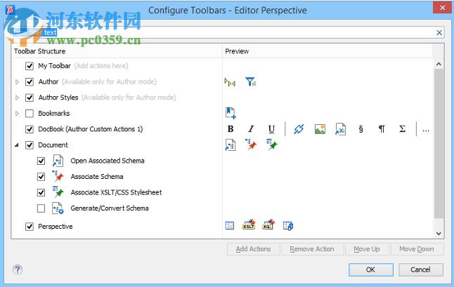 Oxygen XML Editor 20 2018 破解版
