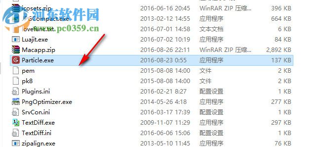 更鸟游戏工作站 1.36.826 免费版