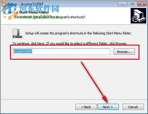 AccessToDbf(Access转换Dbf工具) 1.2 官方版
