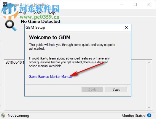 Game Backup Monitor(游戏云备份工具) 1.1.1 最新免费版