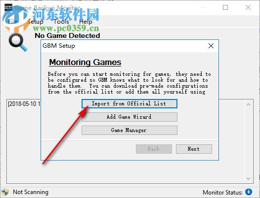Game Backup Monitor(游戏云备份工具) 1.1.1 最新免费版