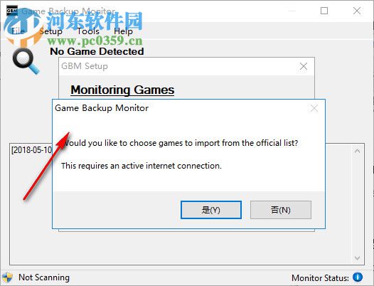 Game Backup Monitor(游戏云备份工具) 1.1.1 最新免费版