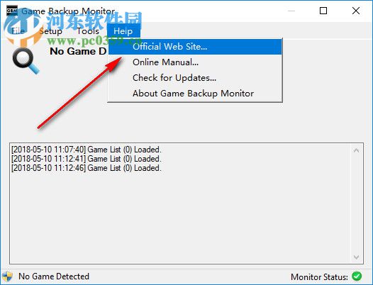 Game Backup Monitor(游戏云备份工具) 1.1.1 最新免费版