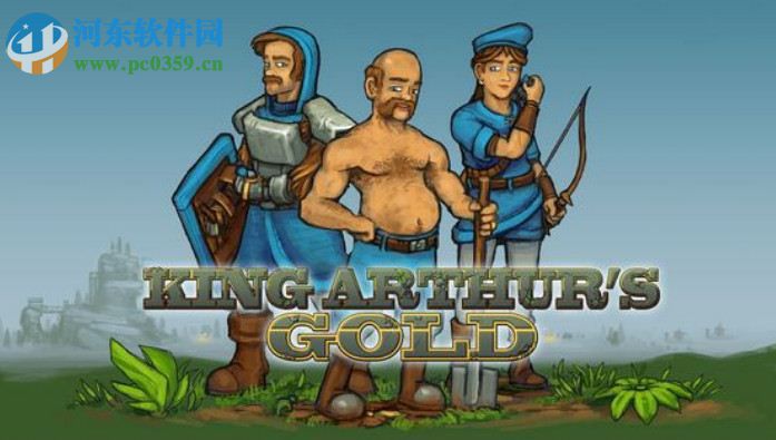 亚瑟王的金子 英文版