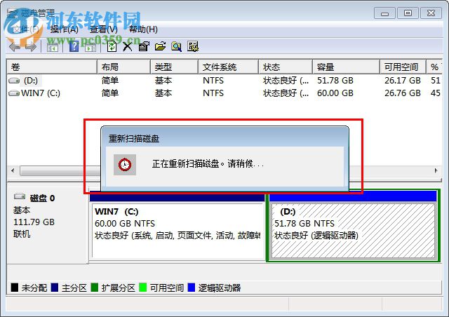 HDD LLF Low Level Format Tool(硬盘低级格式化工具) 4.40 免费版