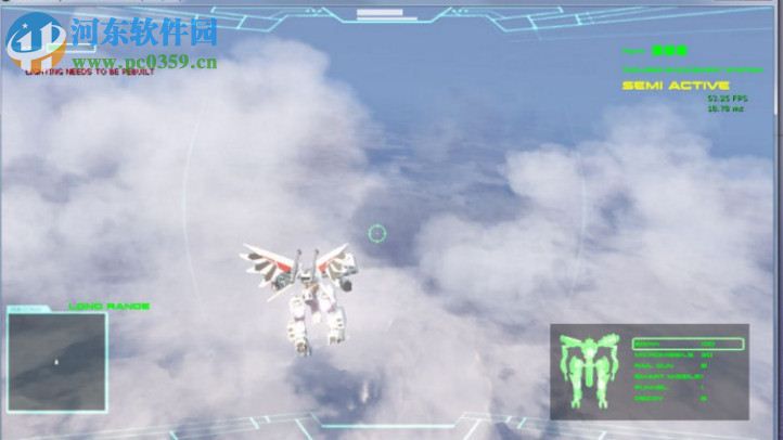 光晕计划 英文版