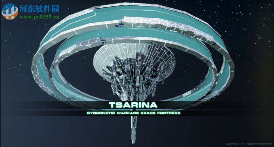 光晕计划 英文版