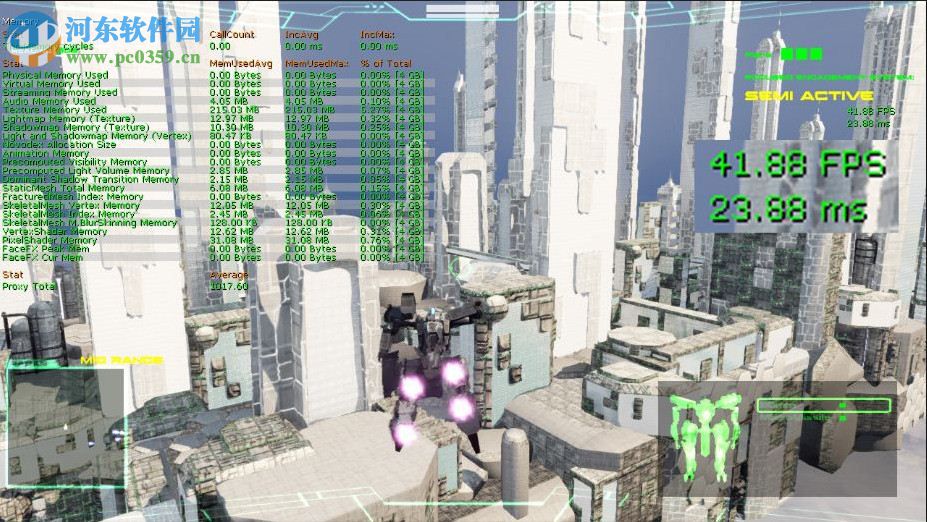 光晕计划 英文版