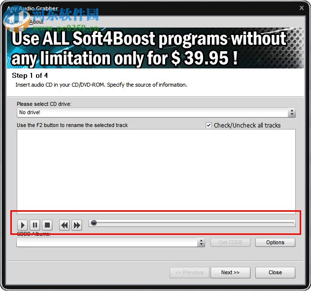 Soft4Boost Any Audio Grabber(CD音乐提取软件)