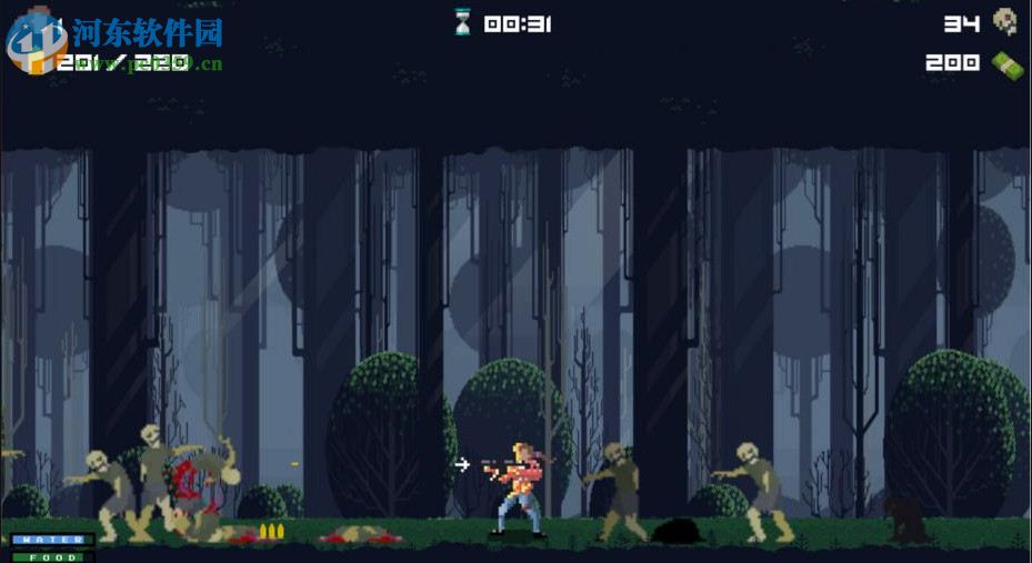 月亮子弹(Moon Bullet) 英文版