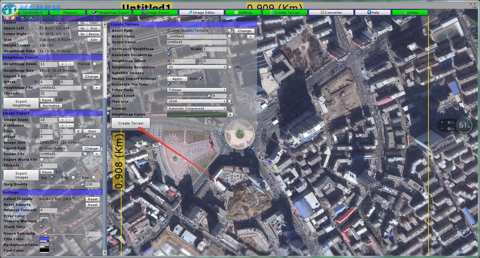 WorldComposer(Unity地图插件) 1.45 免费版