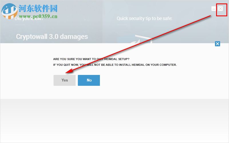 Heimdal PRO(防恶意软件网络攻击软件) 1.0 免费版
