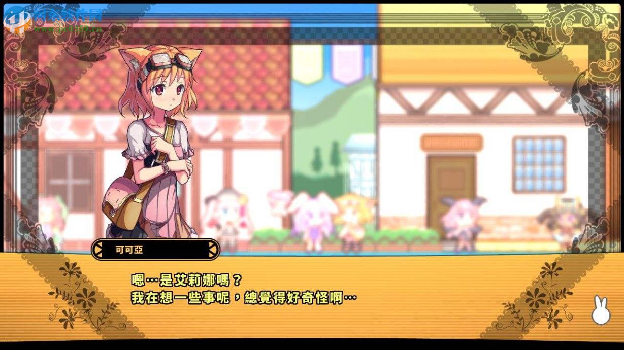 RabiRibi六项修改器