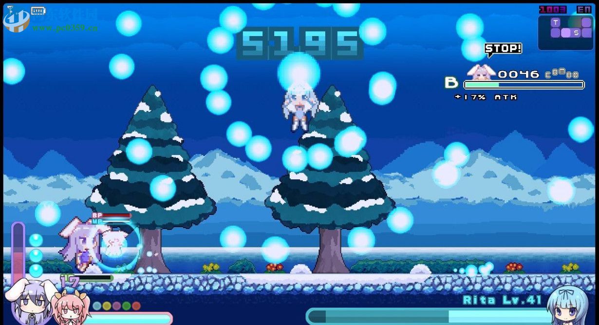 RabiRibi六项修改器