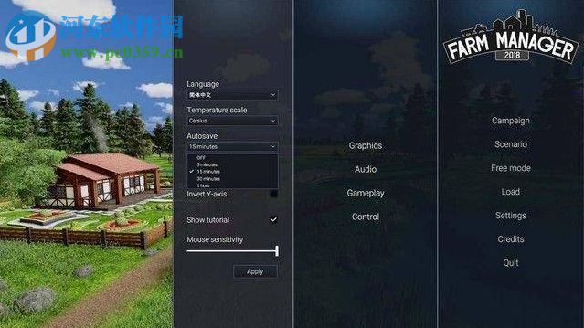 农场经理2018 中文版