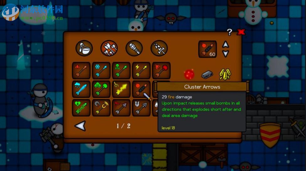 克洛诺斯(Kronos) 英文版