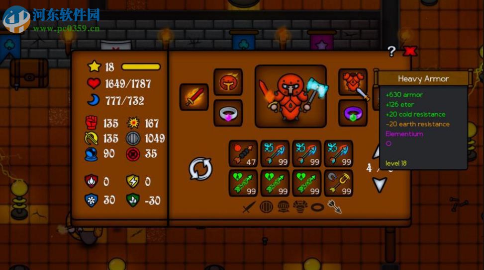 克洛诺斯(Kronos) 英文版