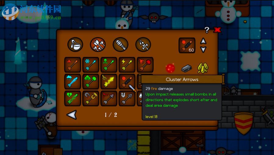 克洛诺斯(Kronos) 英文版