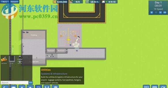 模拟机场(SimAirport) 中文版