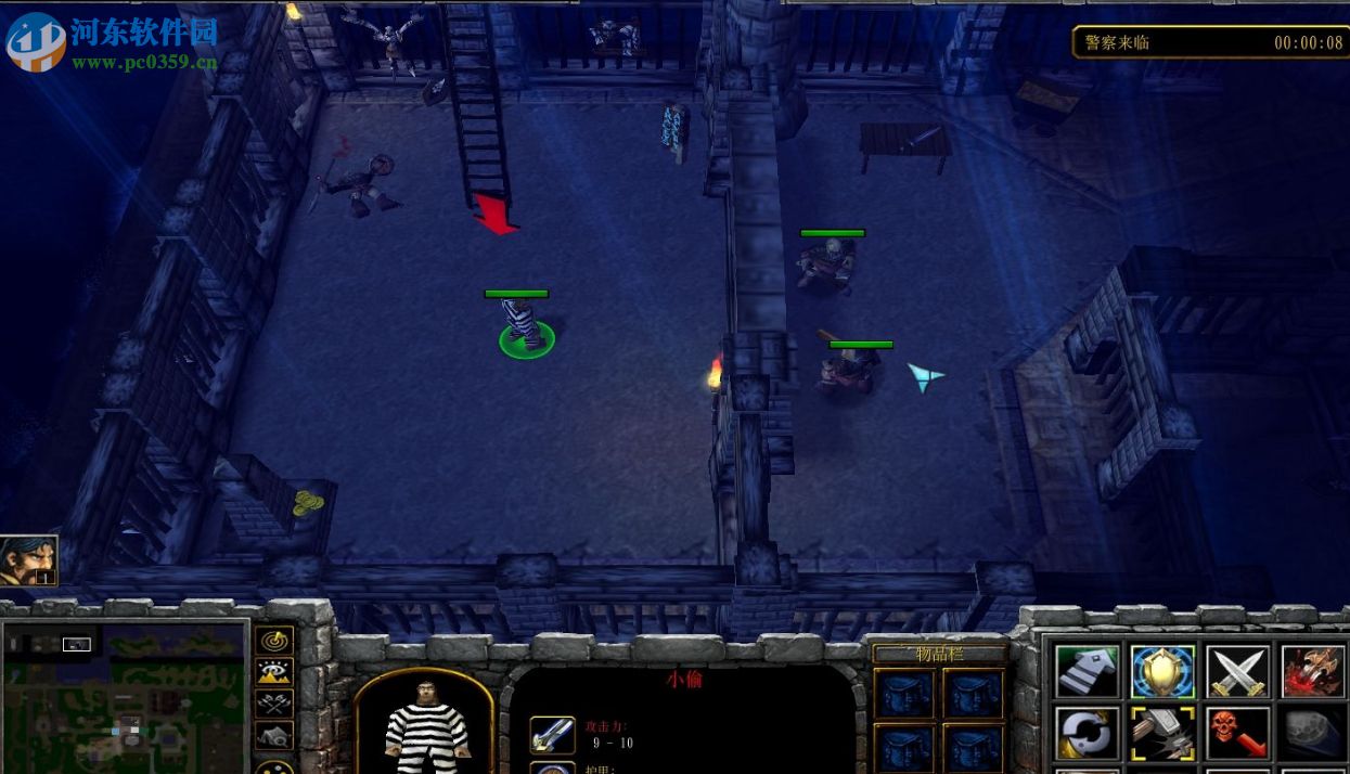 赎罪-正式版V1.0【附游戏攻略】