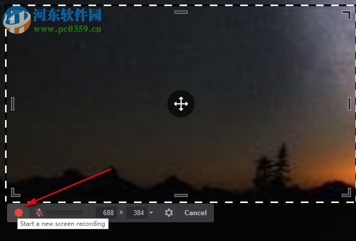 iSpring Free Cam(免费录制屏幕工具) 8.3.0 官方版