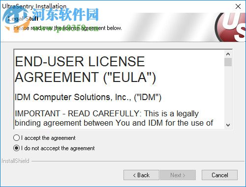 UltraSentry15下载(注册版清理) 附注册机