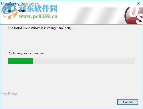 UltraSentry15下载(注册版清理) 附注册机