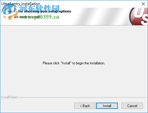UltraSentry15下载(注册版清理) 附注册机