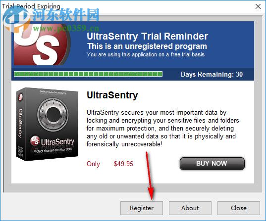 UltraSentry15下载(注册版清理) 附注册机
