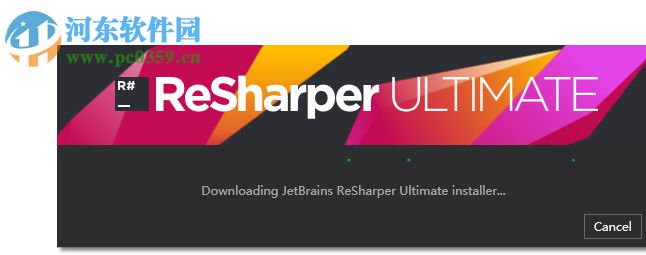 jetbrains dotmemory(内存分析工具) 2018.1.3 免费版