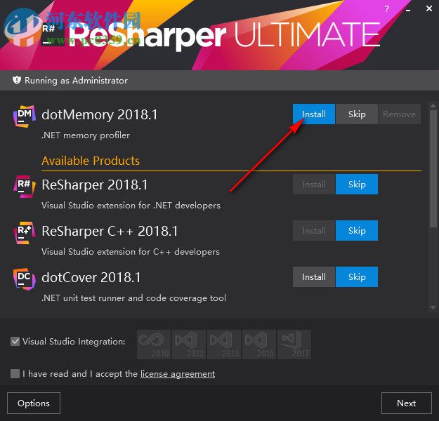 jetbrains dotmemory(内存分析工具) 2018.1.3 免费版