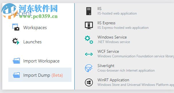 jetbrains dotmemory(内存分析工具) 2018.1.3 免费版