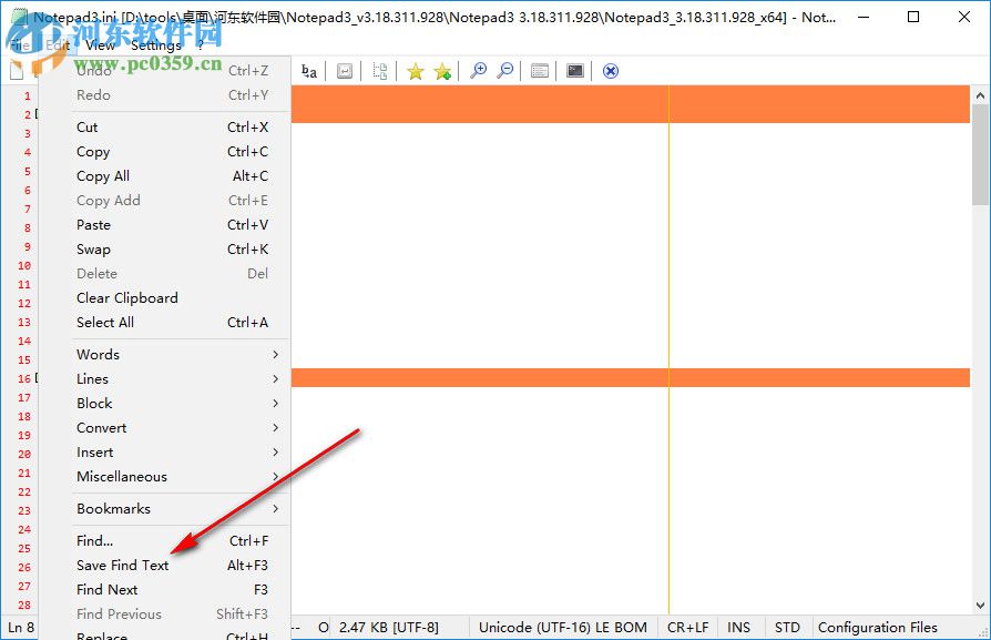 Notepad3(高级文本编辑器)