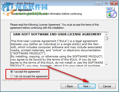 Auto Backup(自动备份软件) 2.4.3.1013 官方版