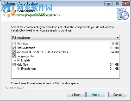 Auto Backup(自动备份软件) 2.4.3.1013 官方版
