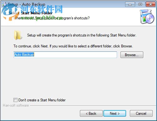 Auto Backup(自动备份软件) 2.4.3.1013 官方版