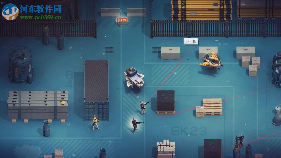 虚实之间(Synthetik) 英文版