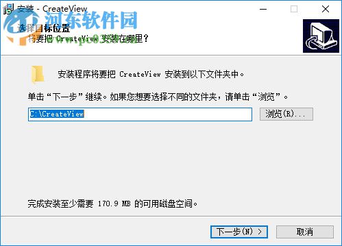 CreateView下载(白板软件) 1.0 破解版