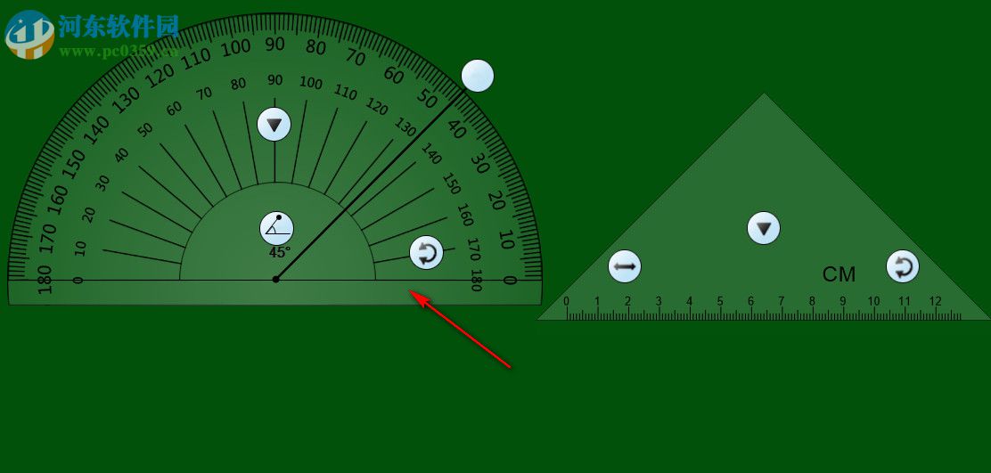 CreateView下载(白板软件) 1.0 破解版
