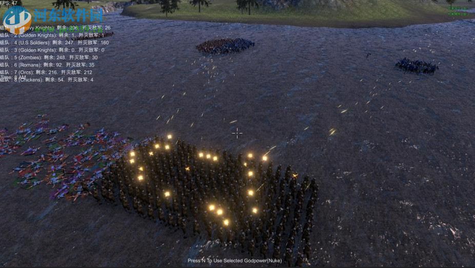 史诗战争模拟器 中文版