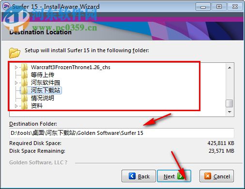 Surfer15下载(3d测绘建模软件) 15.3.307 破解版